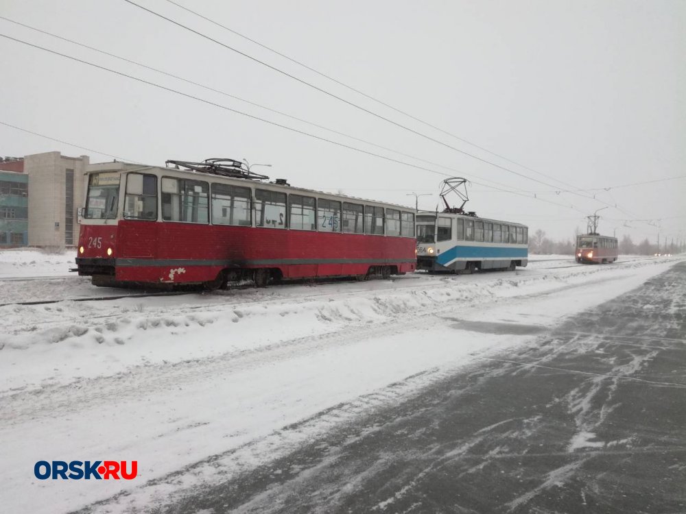 Мужской Стиль Орск Озтп