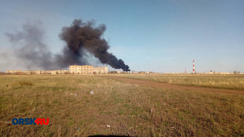 Мужской Стиль Орск Озтп